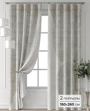 Комплект штор «Форнерс - 765 - 260 см» | фото