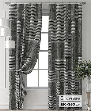 Комплект штор «Форнерс - 768 - 260 см» | фото