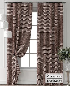 Комплект штор «Форнерс - 769 - 260 см» | фото