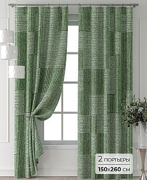 Комплект штор «Форнерс - 770 - 260 см» | фото