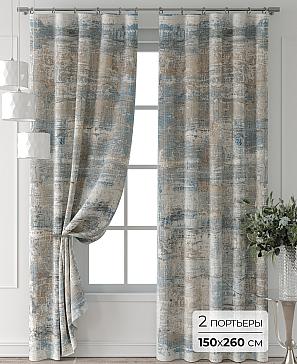 Комплект штор «Форнерс - 772 - 260 см» | фото