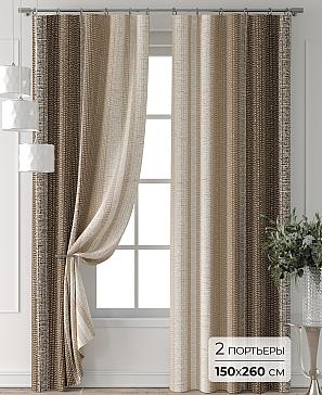 Комплект штор «Форнерс - 781 - 260 см» | фото