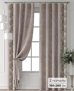 Комплект штор «Форнерс - 783 - 260 см» | фото