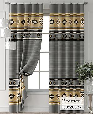 Комплект штор «Форнерс - 788 - 260 см» | фото