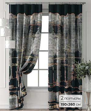 Комплект штор «Форнерс - 793 - 260 см» | фото