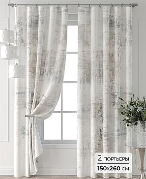 Комплект штор «Форнерс - 796 - 260 см» | фото