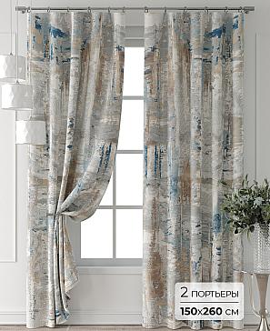 Комплект штор «Форнерс - 798 - 260 см» | фото