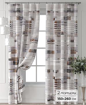 Комплект штор «Форнерс - 808 - 260 см» | фото
