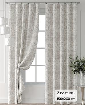 Комплект штор «Форнерс - 834 - 260 см» | фото