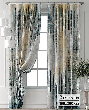 Комплект штор «Форнерс - 844 - 260 см» | фото