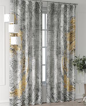 Комплект штор «Форнерс - 845 - 260 см»