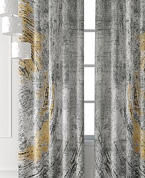Комплект штор «Форнерс - 845 - 260 см»