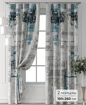 Комплект штор «Форнерс - 851 - 260 см» | фото