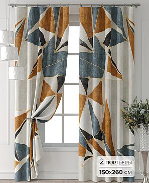 Комплект штор «Форнерс - 852 - 260 см» | фото