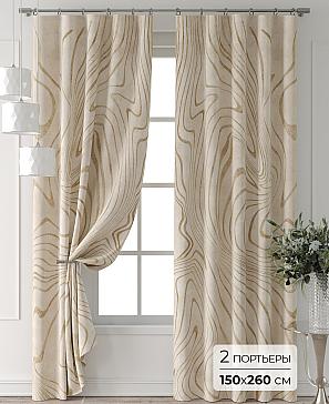 Комплект штор «Форнерс - 860 - 260 см» | фото
