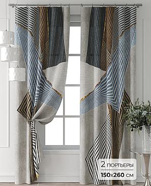 Комплект штор «Форнерс - 862 - 260 см» | фото