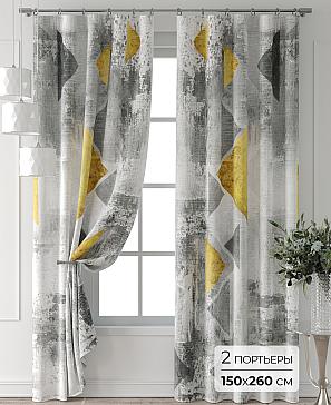 Комплект штор «Форнерс - 871 - 260 см» | фото