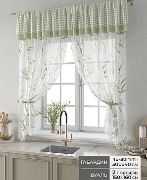 Комплект штор «Фленто - 50 - 160 см» | фото