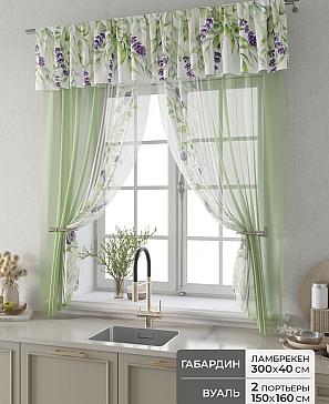 Комплект штор «Фленто - 80 - 160 см» | фото