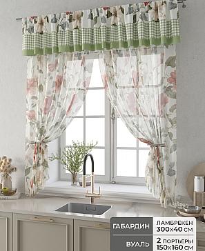 Комплект штор «Фленто - 117 - 160 см» | фото