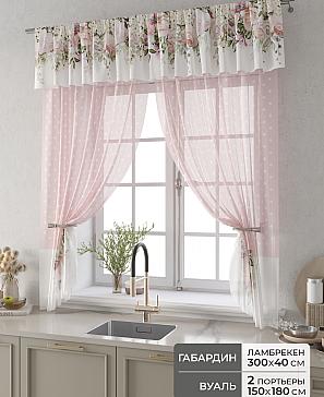 Комплект штор «Фленто - 00 - 180 см» | фото