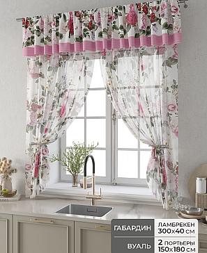 Комплект штор «Фленто - 11 - 180 см» | фото