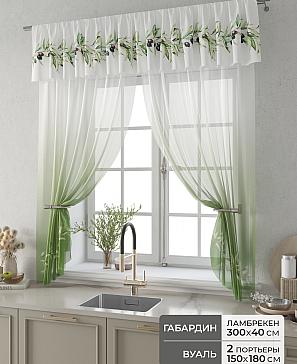 Комплект штор «Фленто - 12 - 180 см» | фото