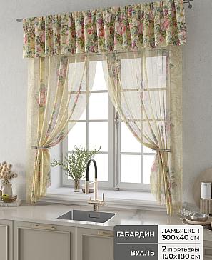 Комплект штор «Фленто - 19 - 180 см» | фото