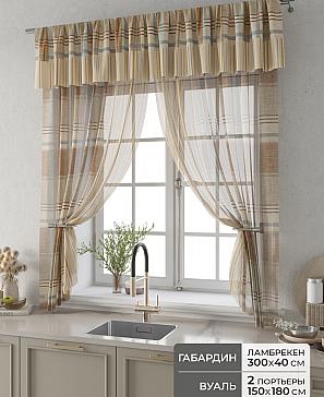 Комплект штор «Фленто - 24 - 180 см» | фото