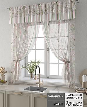 Комплект штор «Фленто - 27 - 180 см» | фото