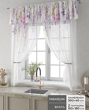 Комплект штор «Фленто - 29 - 180 см» | фото