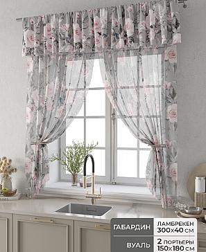 Комплект штор «Фленто - 34 - 180 см» | фото