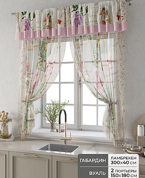 Комплект штор «Фленто - 36 - 180 см» | фото