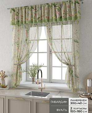 Комплект штор «Фленто - 44 - 180 см» | фото