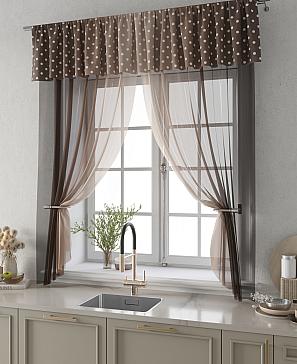 Комплект штор «Фленто - 45 - 180 см»