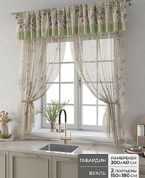 Комплект штор «Фленто - 51 - 180 см» | фото