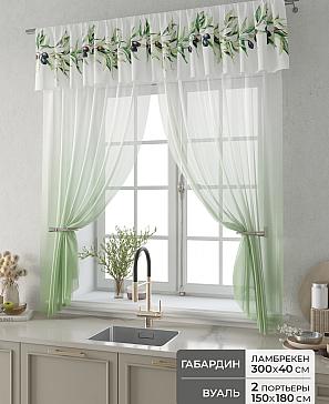 Комплект штор «Фленто - 60 - 180 см» | фото