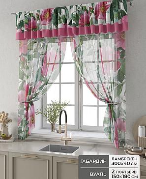 Комплект штор «Фленто - 106 - 180 см» | фото