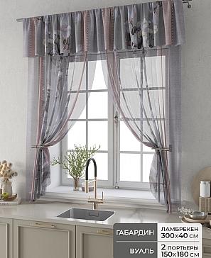 Комплект штор «Фленто - 114 - 180 см» | фото