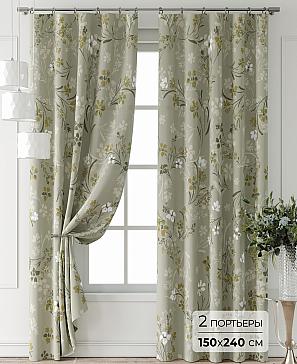 Комплект штор «Форнерс - 877 - 240 см» | фото