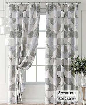 Комплект штор «Форнерс - 890 - 240 см» | фото