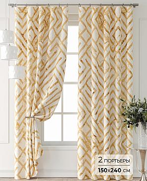 Комплект штор «Форнерс - 891 - 240 см» | фото