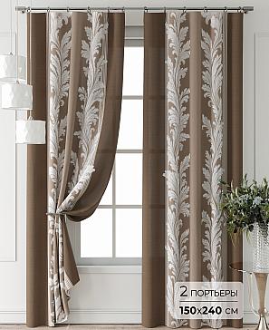 Комплект штор «Форнерс - 893 - 240 см» | фото