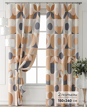 Комплект штор «Форнерс - 897 - 240 см» | фото