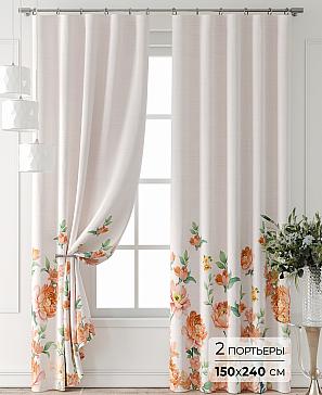 Комплект штор «Форнерс - 913 - 240 см» | фото