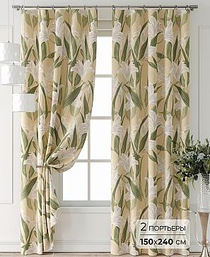 Комплект штор «Форнерс - 914 - 240 см» | фото
