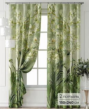 Комплект штор «Форнерс - 919 - 240 см» | фото