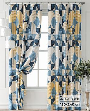 Комплект штор «Форнерс - 928 - 240 см» | фото