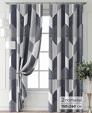 Комплект штор «Форнерс - 930 - 240 см» | фото