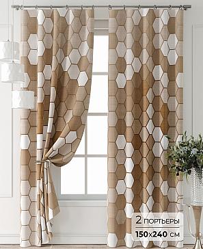 Комплект штор «Форнерс - 931 - 240 см» | фото